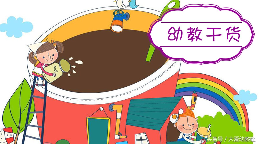 幼师如何训练孩子喝水,最佳饮品幼儿课程