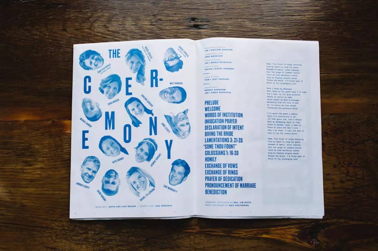 复古婚礼请柬心形,超有设计感的婚礼请柬模板