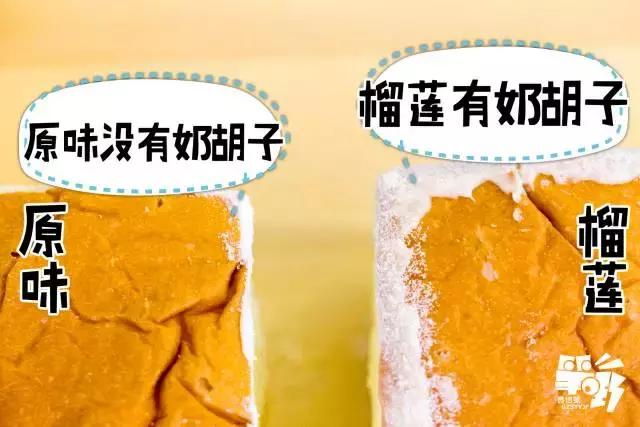 瑞可爷爷起司蛋糕窍门,瑞可爷爷的蛋糕怎么不塌