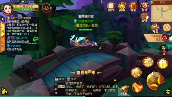 我叫mt的动画原型是什么游戏,我叫mt手游怀旧服