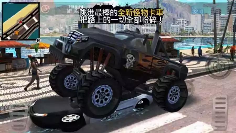 手机能玩GTA5吗？几款开放世界探索游戏，让你过把瘾！