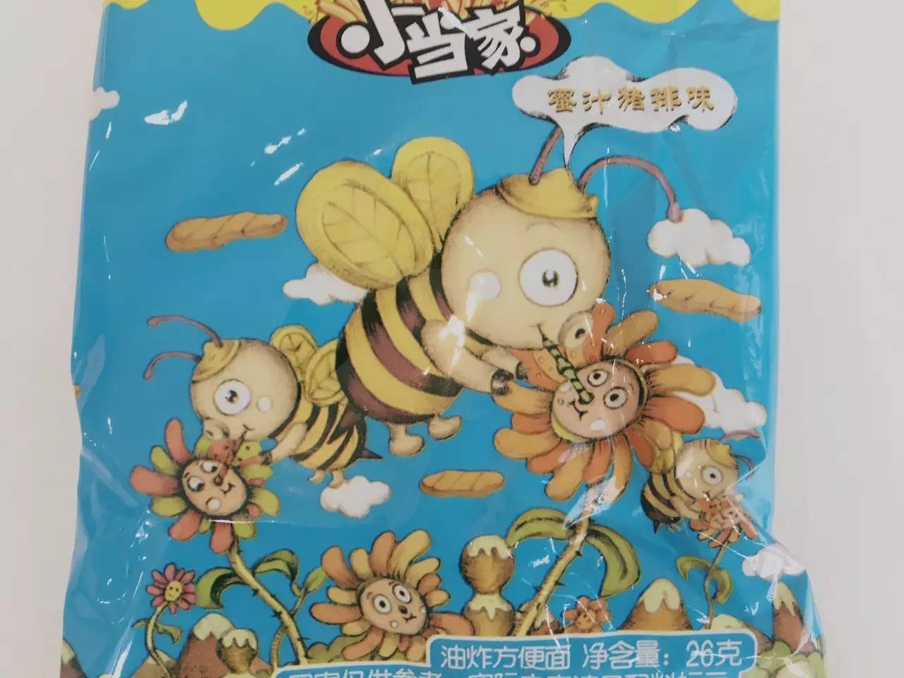 张君雅小浣熊小当家卫龙……谁才是真正的干脆面之王?