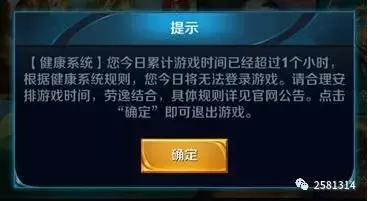 王者荣耀社交工具哪个好用,王者荣耀脱单神器app