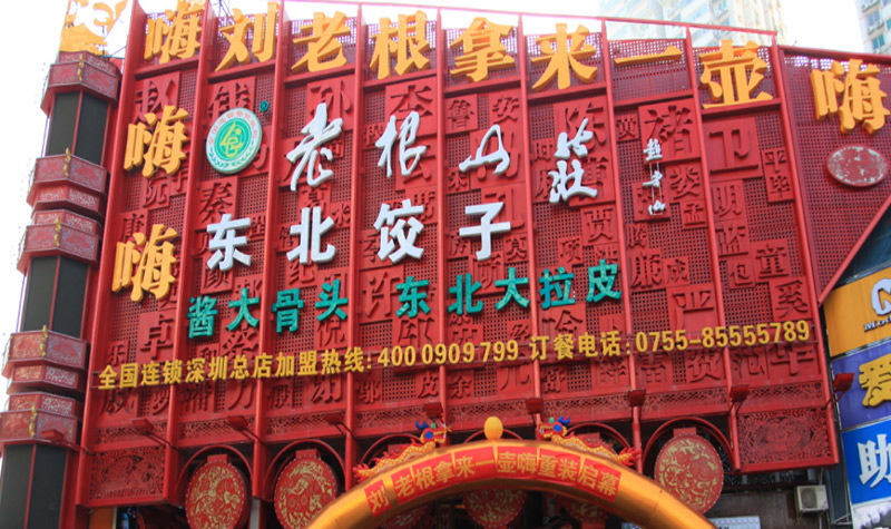 广东峡天下景区门票,广东阳山峡天下景区门票