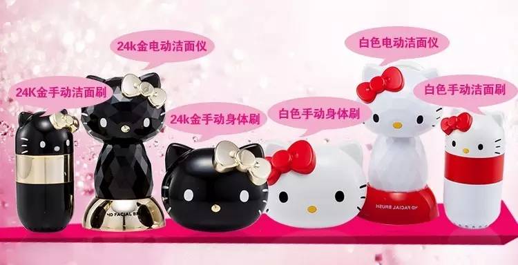 没人能拒绝的hellokitty,谁能拒绝一个可爱的hellokitty呢
