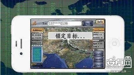 拔了sim卡手机还能被定位吗,手机关机没拔卡还能被定位吗
