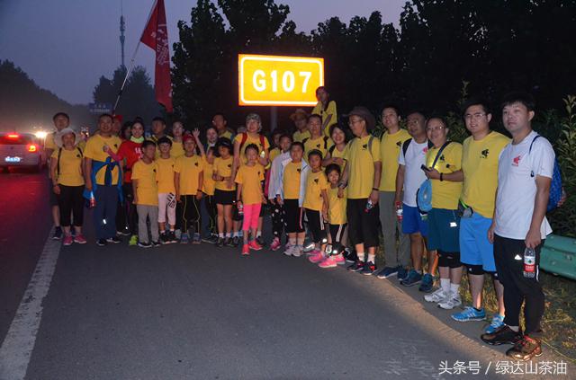 用脚步丈量河南，新豫商行读中原Day5：走进南街村