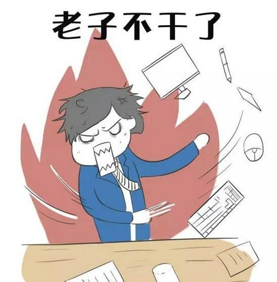 小舅子天天赖在家里不走怎么办,大舅子住我家不走怎么办