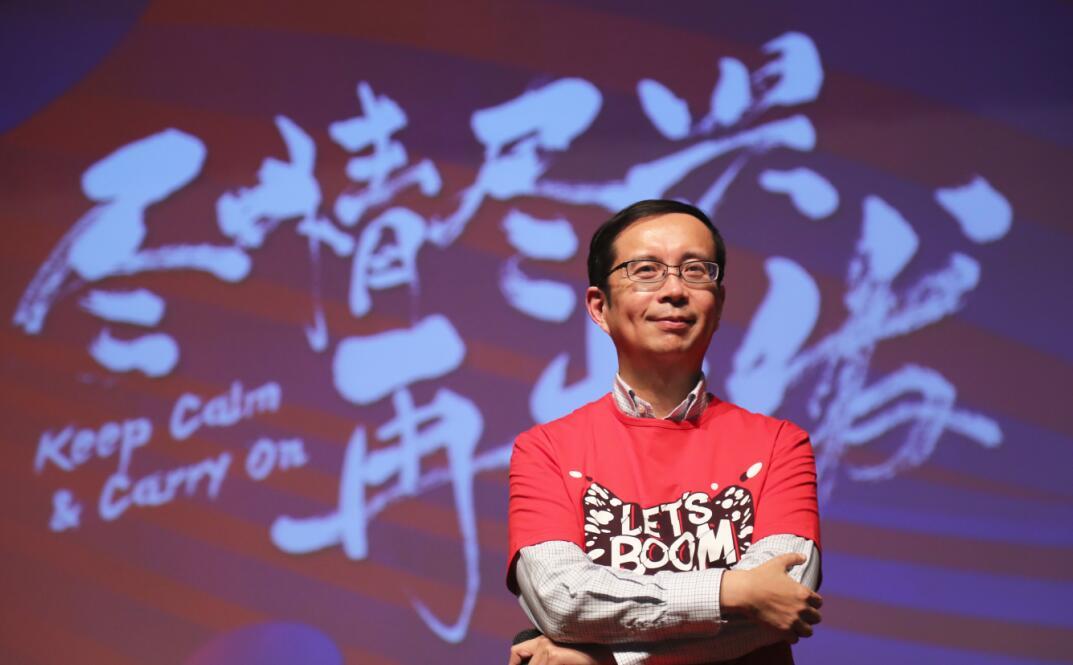 大局已定所有的视频,大局已定一场大胜图片