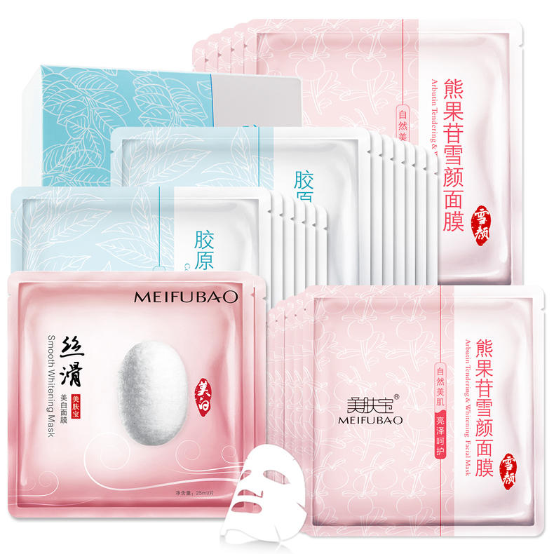 一抹嫩白素水光肌,嫩白肌肤淡化斑点