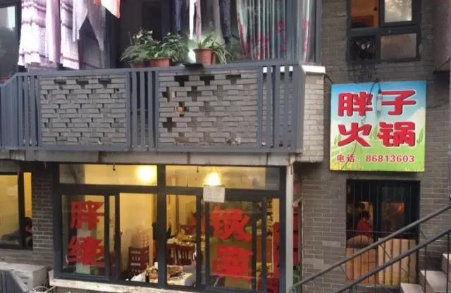 重庆这些人气爆棚却经济实惠的美食，你吃过几个？超全整理赶紧收