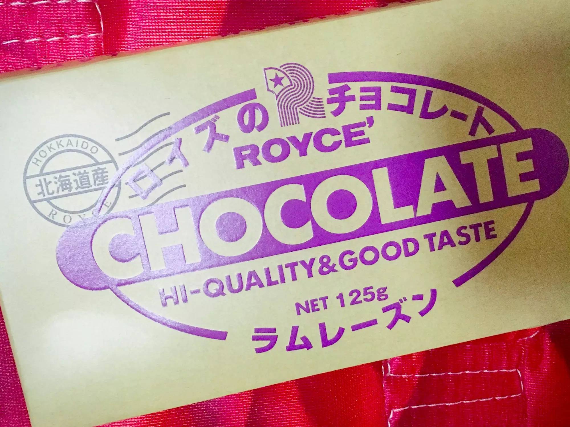 几种便宜又好吃的巧克力零食,所有的日本食品