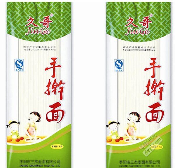 今日武汉|武汉明天迎寒潮；世卫组织：避孕套可能致癌