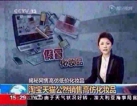 选面膜雷区,选面膜要避开哪些成分