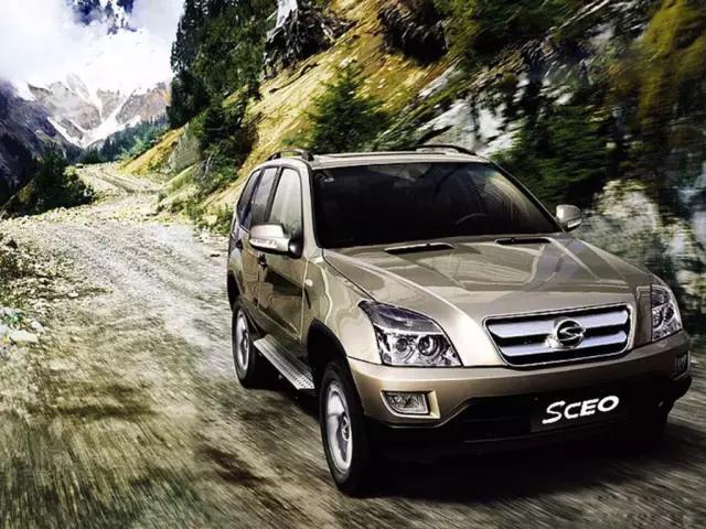 众泰最新山寨车,山寨众泰