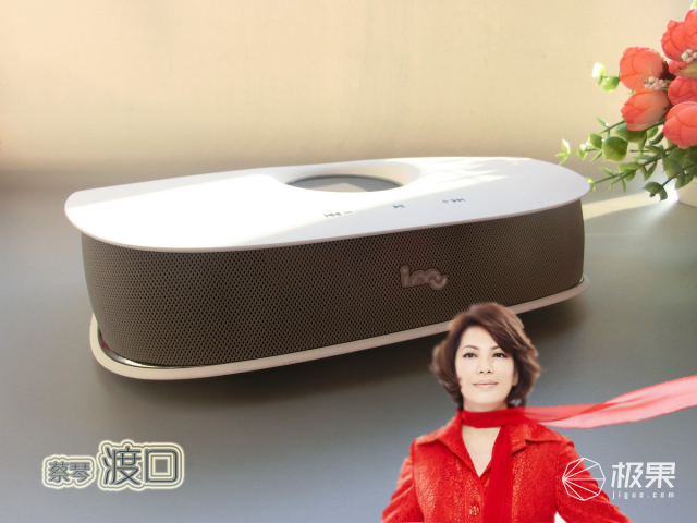 偶像派也有好声音：幻响小贝HiFi2.1音箱
