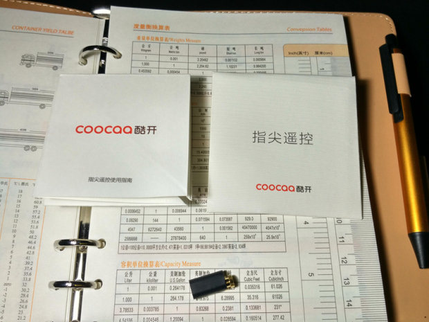 不用红外线也能手机操控的遥控器,不需要红外头的手机遥控器app