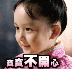 为什么追你的人没排到法国？MISS完美女神告诉你！