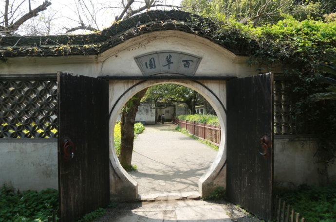 中学课本里鲁迅写的“怪哉虫”到底是个什么东西