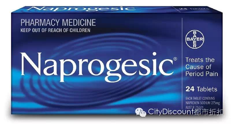 澳洲最好的万能神药,澳洲十大神药排名