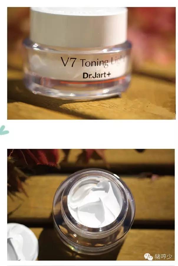 懒人变美福音,懒人补水素颜霜