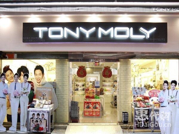 韩国免税购物必买清单,韩国首尔旅游购物攻略