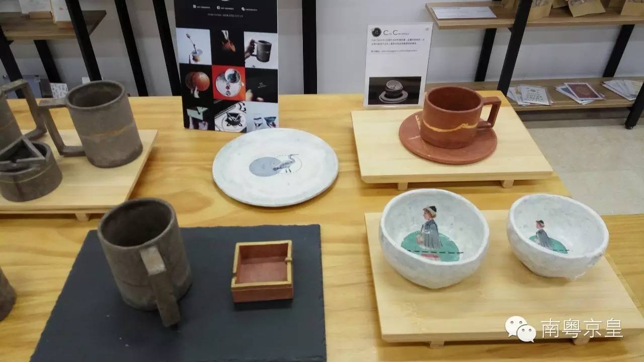 自由自在跨境商品体验店,自由自在跨境购