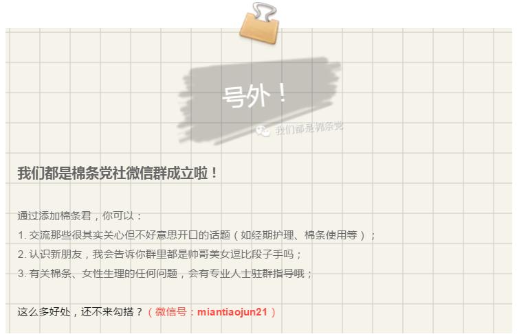 选择你想要的生活方式,选择自己想要的生活你要怎么选择