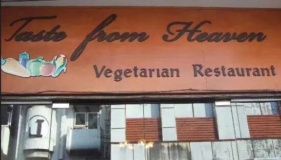 泰国清迈美食攻略,清迈马杀鸡店名推荐