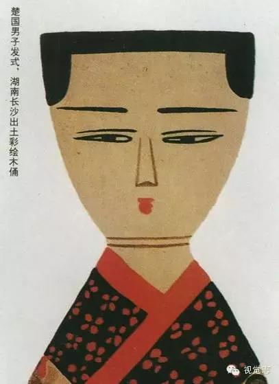 唐代爱马仕腰带,唐代爱马仕