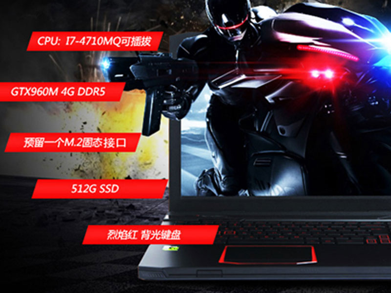 战神k550d打游戏怎么样,战神k550d开箱