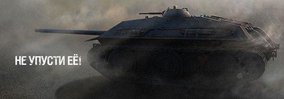 坦克世界反坦克炮哪条线好,坦克全球十大排名