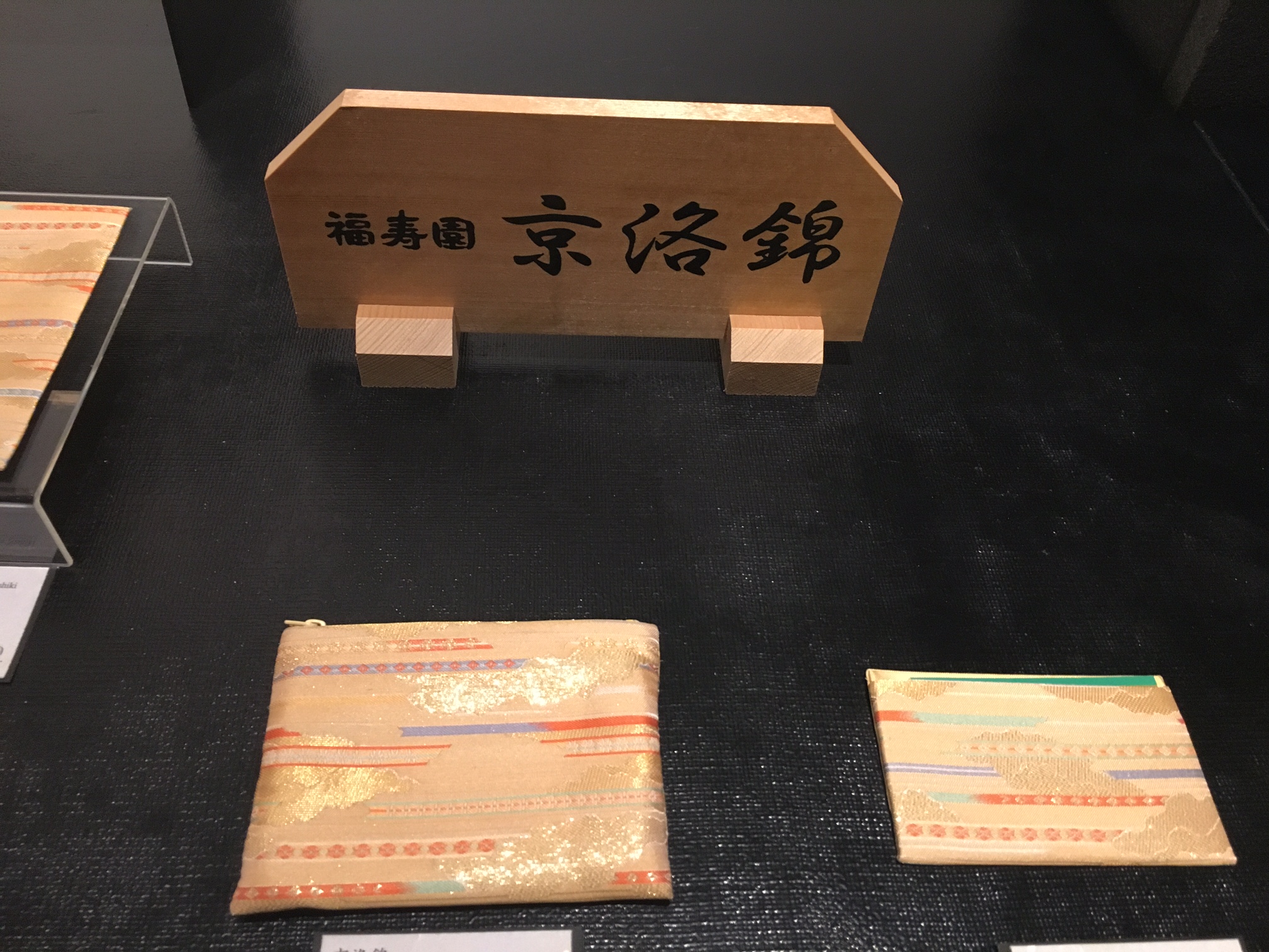 日本历史最悠久的古都城,洛阳千年前的古都