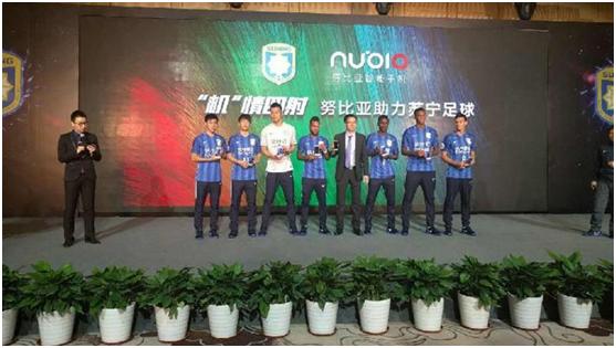 各大足球球队赞助商,各大足球赞助商