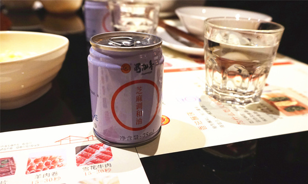 厦门地道四川火锅,厦门食在牛潮汕牛肉火锅