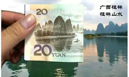 有机会一定要带最爱的人去一次 (有机会一定要带最喜欢的人去旅行)