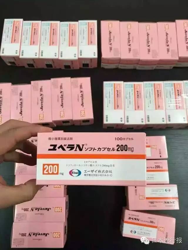 日本最畅销实用的药品有哪些,日本最出名的药品