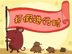 知生活·3.15特辑｜警惕您身边“高大上”的不合格产品