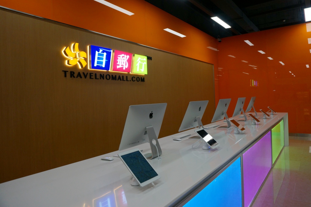 呼朋唤友出去逛逛,周末约好友广州一日游