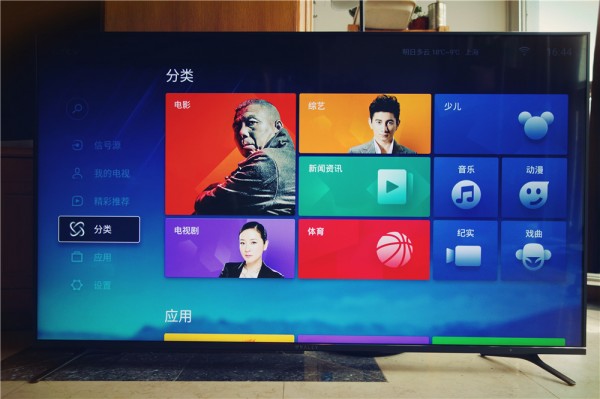 微鲸49寸电视评测,微鲸55寸电视高端多少钱