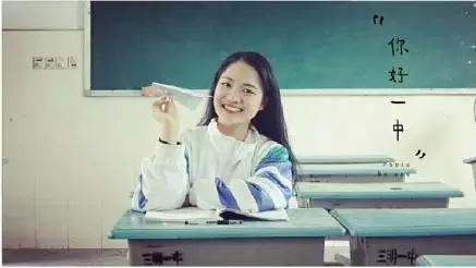 在三明学院就读好吗,在三明300分人读什么样的高中学校