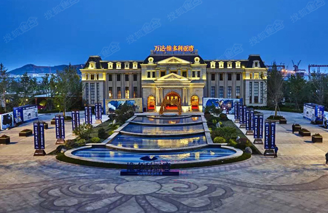 西海岸楼市太疯狂！明星齐聚，大师也不能免俗！