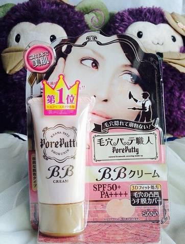 堪比大牌的平价乳霜,超好用的大牌bb霜推荐