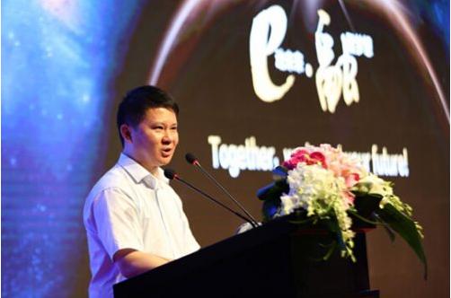 企e融CEO王道：将P2B与互联网众筹的属性相结合