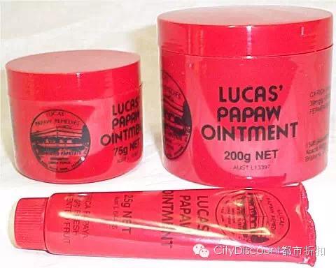 澳洲最好的万能神药,澳洲十大神药排名