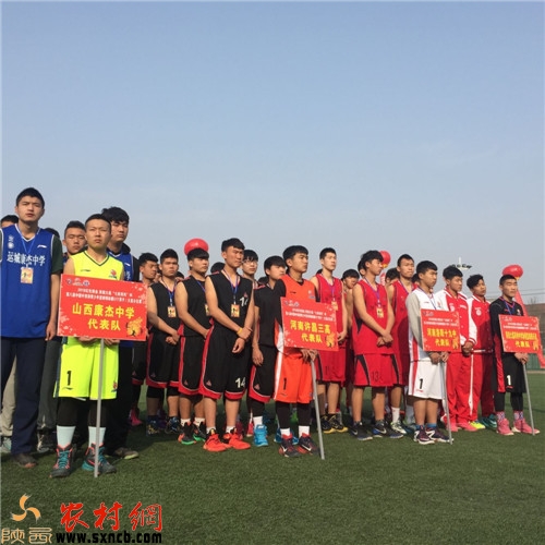 中国中西部篮球比赛u12队,中国西部青少年篮球锦标赛u13组