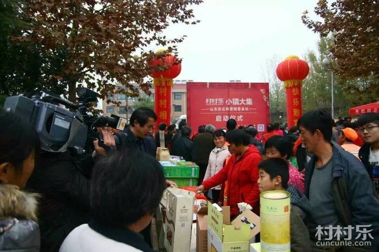 走进企业家了解企业家,乡村振兴企业家深入基层一线