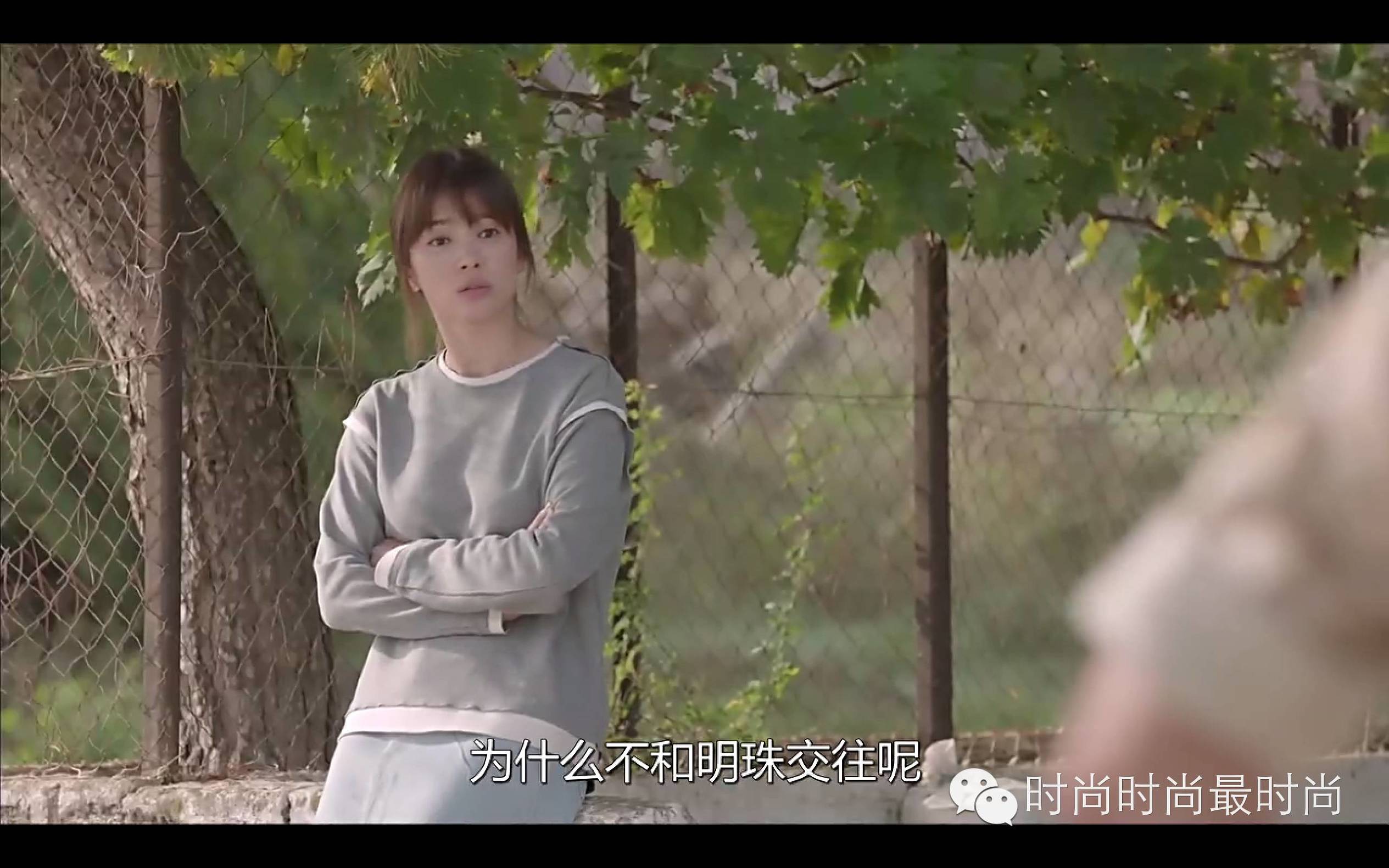 太阳的后裔9-10｜宋宋CP-套路虽然玩得深，我对你的情是真