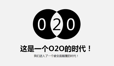 2016年阿里交易额多少,阿里交易超1万亿