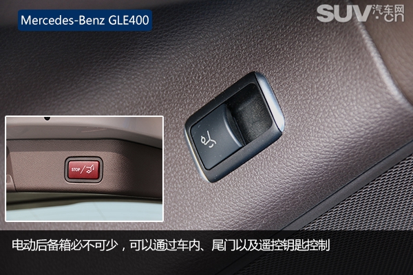 试驾奔驰gle4504matic,奔驰gle4504matic上路